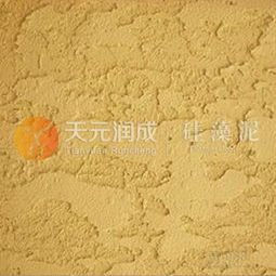 上海品牌硅藻泥厂家 上海品牌硅藻泥厂家有哪些