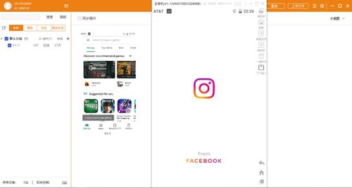 ins创业如何引流粉丝 instagram如何盈利