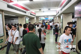 北京有个站叫公主坟为什么 为什么叫公主坟地铁站