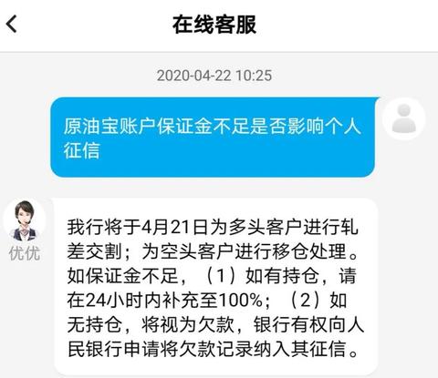 低价证券股哪个好 低价券商股有哪些