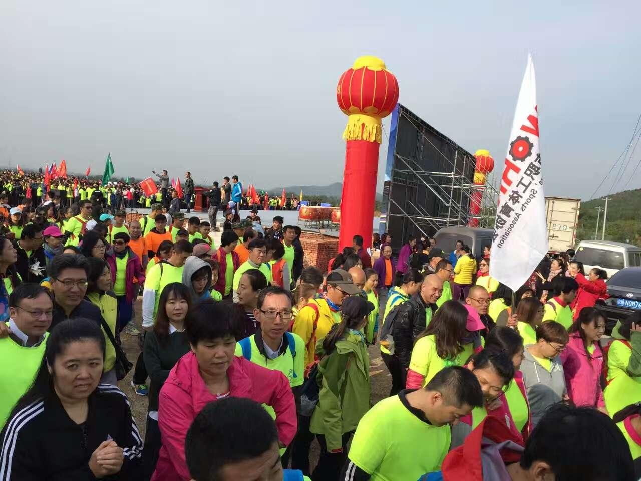 有氧登山怎么用 有氧登山运动