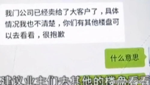 哪些途径可以筹钱买房 如何筹钱买房子