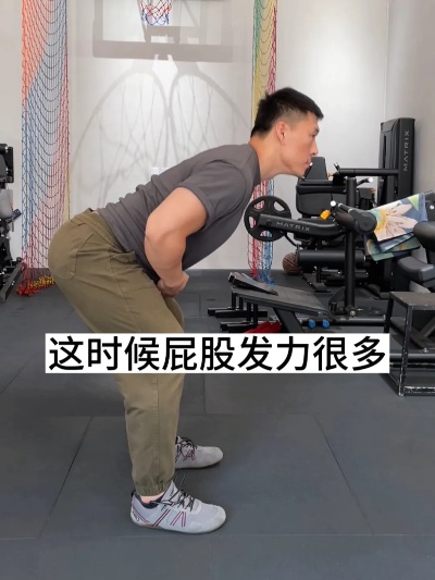 怎么锻炼腰臀和屁股 如何锻炼腰臀