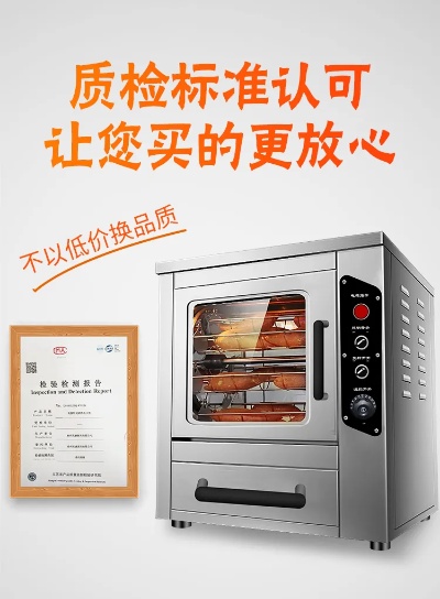 西安哪里有卖烘焙机械 西安哪里有卖烘焙机械的