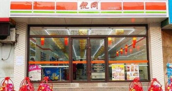 优同便利店穿搭怎么样 优同便利店穿搭怎么样啊