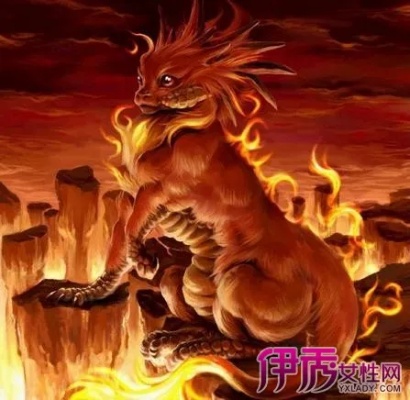 12生肖火性神兽 属性为火的神兽