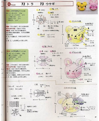 勾线12生肖发卡 十二生肖钩针编织图解