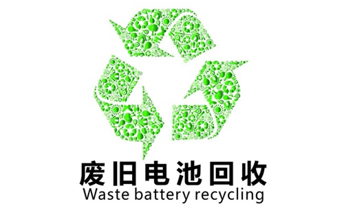回收蓄电池要什么资质 蓄电池回收设备