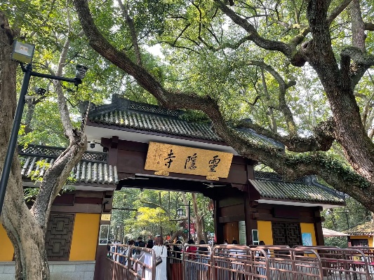 灵隐寺12生肖许愿 灵隐寺 十二生肖