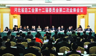 工会二次报销需要什么 工会二次报销需要什么条件