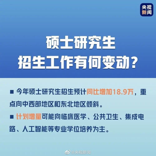 什么情况算往届未就业 什么情况算往届未就业生