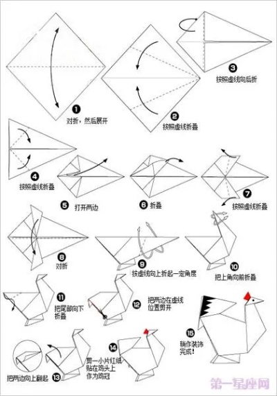 折纸12生肖步骤 折纸十二生肖大全