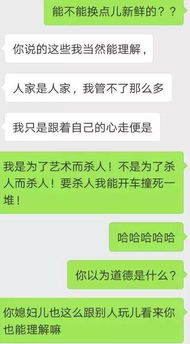 已婚男为什么不联系我 已婚男不联系你还有必要联系他吗