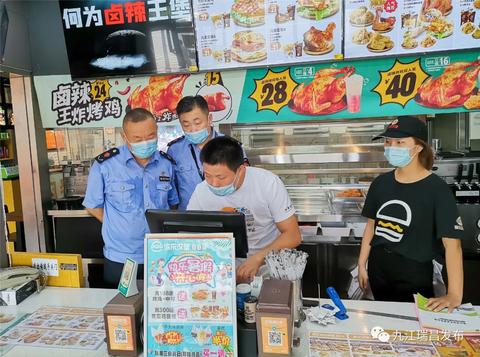 开个餐饮店需要什么证件 开餐饮店需要什么证件可以营业