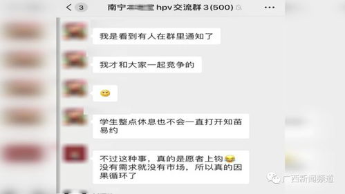 为什么科四这么难约 科四为什么那么难约