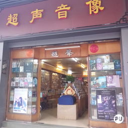 愉心烘焙分店在哪里 佛山愉心烘焙加盟