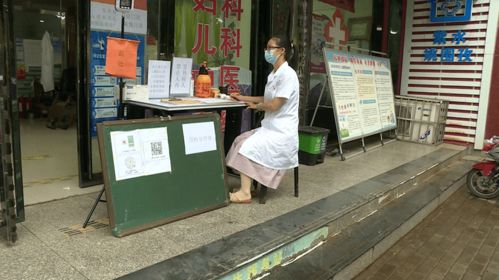 开兽药店需要什么手续 想开兽药店用什么手续