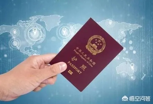 旧护照换新护照要准备什么 2021旧护照换新护照流程