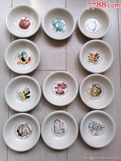 12生肖搪瓷碗 十二生肖瓷盘子