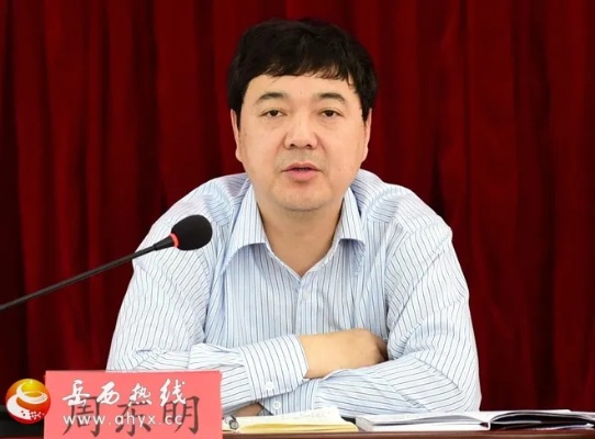 岳西储德翰在搞什么 岳西储德翰老婆