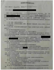 全额集资房是什么性质 全额集资房政策