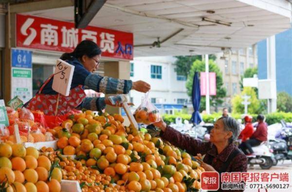 南宁桔子烘焙店在哪里 南宁市橘子成长俱乐部