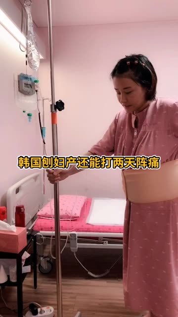 办月子中心要什么手续 办月子中心要什么手续才能办