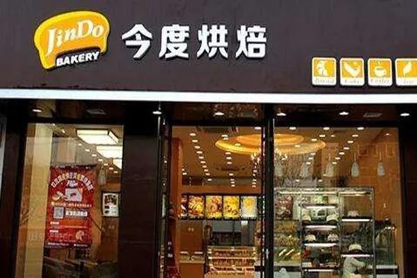 太原哪里有今度烘焙 太原今度烘焙各加盟店