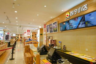 坦洲烘焙特价门店在哪里 坦洲烘焙特价门店在哪里进货