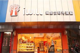 芜湖爱烘焙在哪里买 芜湖爱焙烘蛋糕店