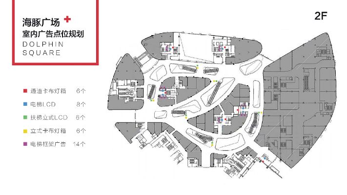 筑城广场12生肖 筑城广场1连锁图解