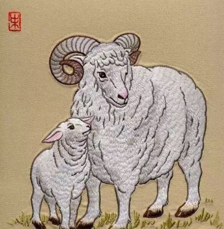 12生肖羊姐 羊十二生肖之一