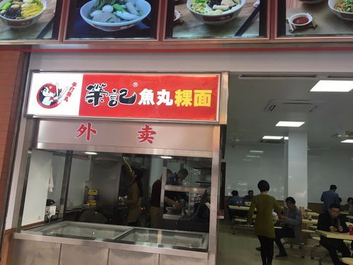 潮汕烘焙厂家地址在哪里 潮州烘焙用品店