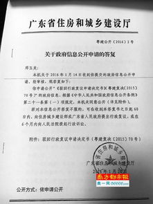 为什么都不喜欢回迁户 为什么都不喜欢回迁户口