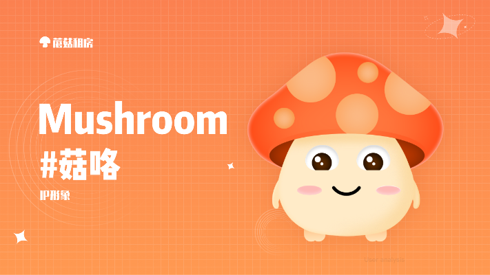 蘑菇信用是什么情况 蘑菇信用app